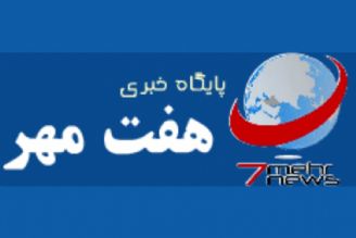 «مهریه»؛ ابزاری برای حمایت زن در دوران بعد از طلاق