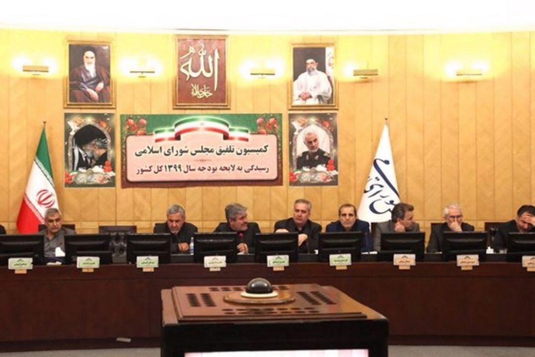كمیسیون تلفیق حداقل حقوق سال آینده را 2 میلیون و 800 هزار تومان تعیین كرد