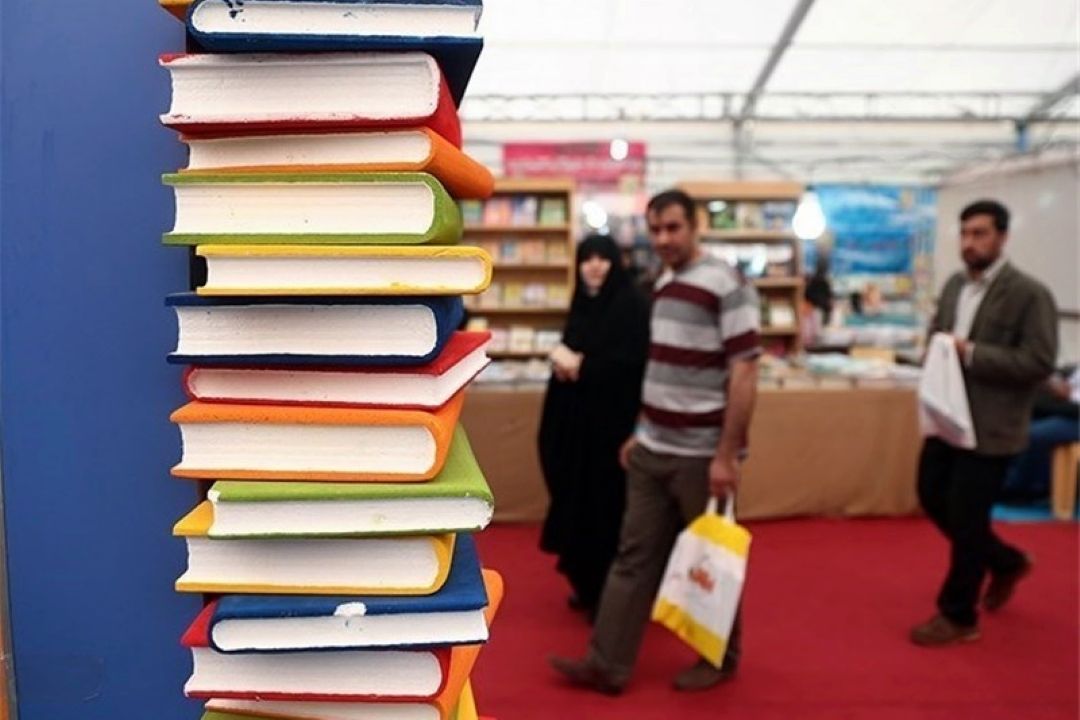 زمان برگزاری نمایشگاه كتاب قطعی نیست/گزینه‌های زیادی روی میز است