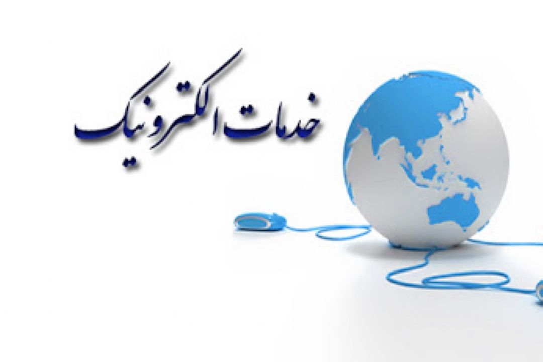انتقال ویروس كرونا با اسكناس/ خدمات الكترونیك را جایگزین مراجعه حضوری به بانك‌ها كنیم