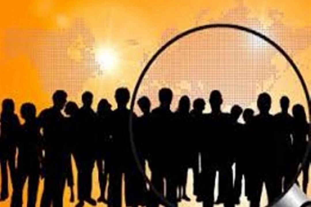 پیامدهای سیاسی_امنیتی كاهش جمعیت در ایران