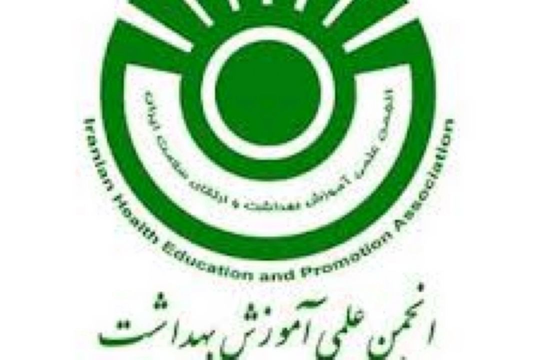 دستورالعمل بهداشتی برای پیشگیری از ویروس كرونا 