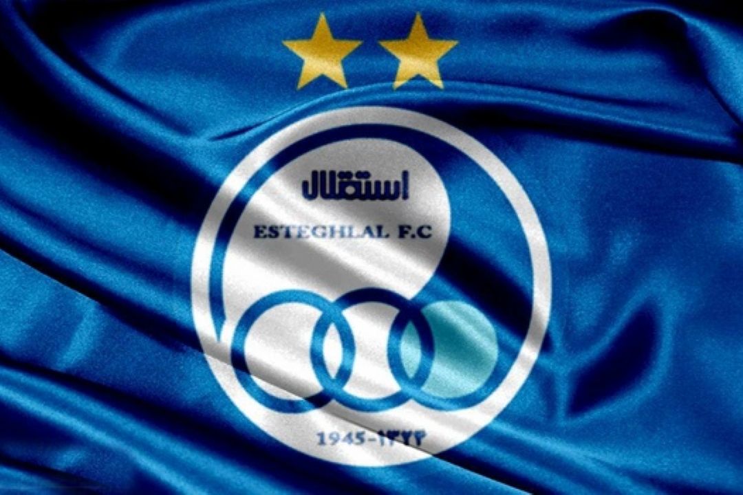 واكنش باشگاه استقلال به شایعه محرومیت