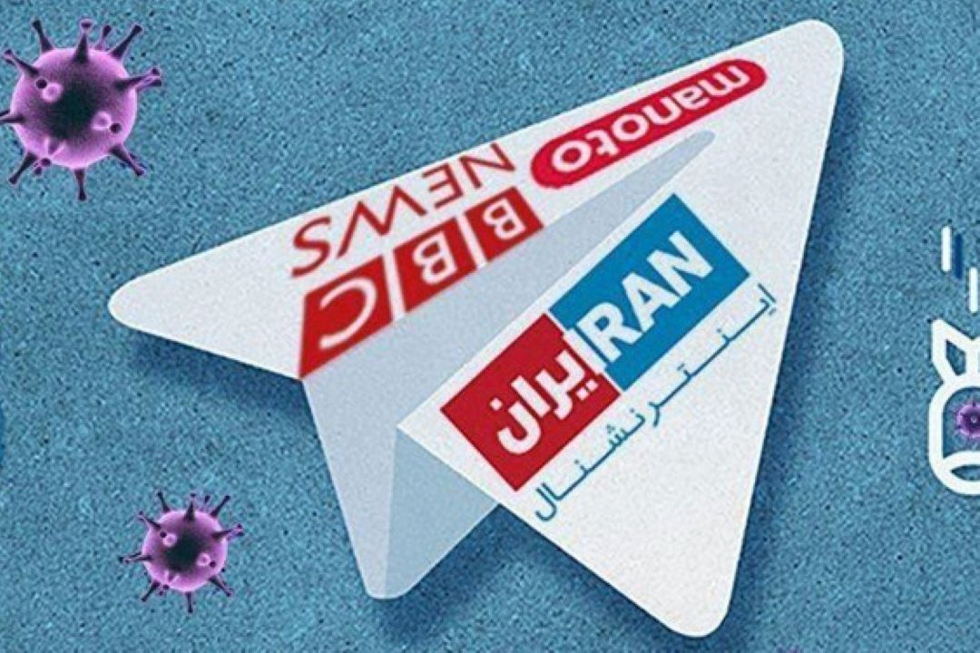 تروریسم رسانه‌ای ضدانقلاب با جلیقه خبرنگاری!