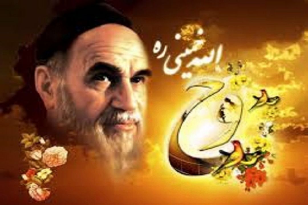 سالروز رحلت بنیانگذار جمهوری اسلامی ایران امام خمینی"ره" وقیام 15خرداد 1342 تسلیت عرض می نماییم