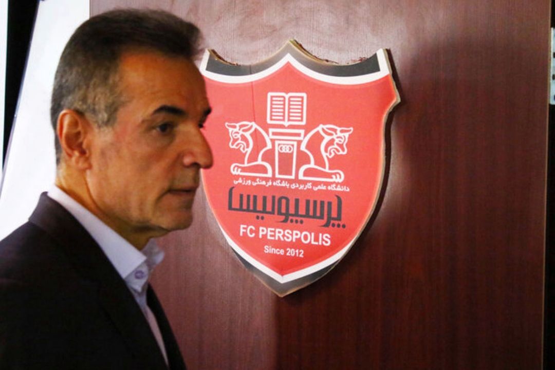 انصاری فرد از مدیرعاملی باشگاه پرسپولیس استعفا كرد