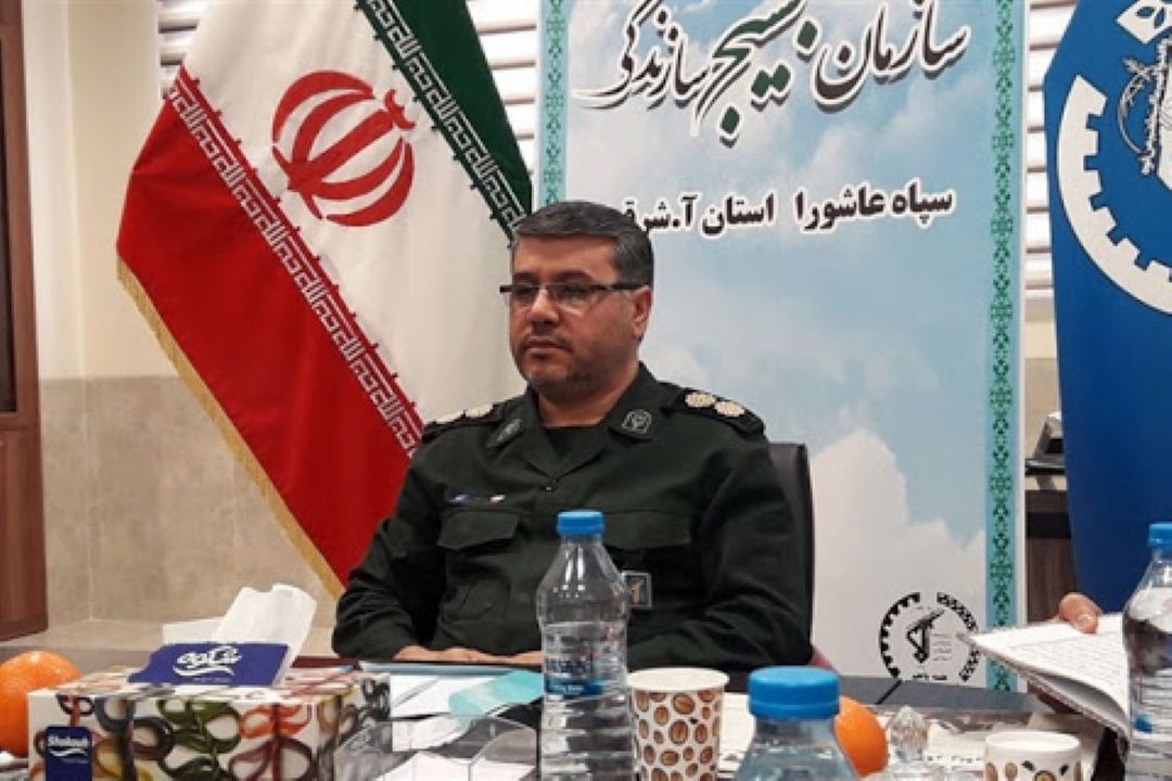 بسیج سازندگی استان آذربایجان شرقی و اقدامات لازم جهت مقابله با كرونا