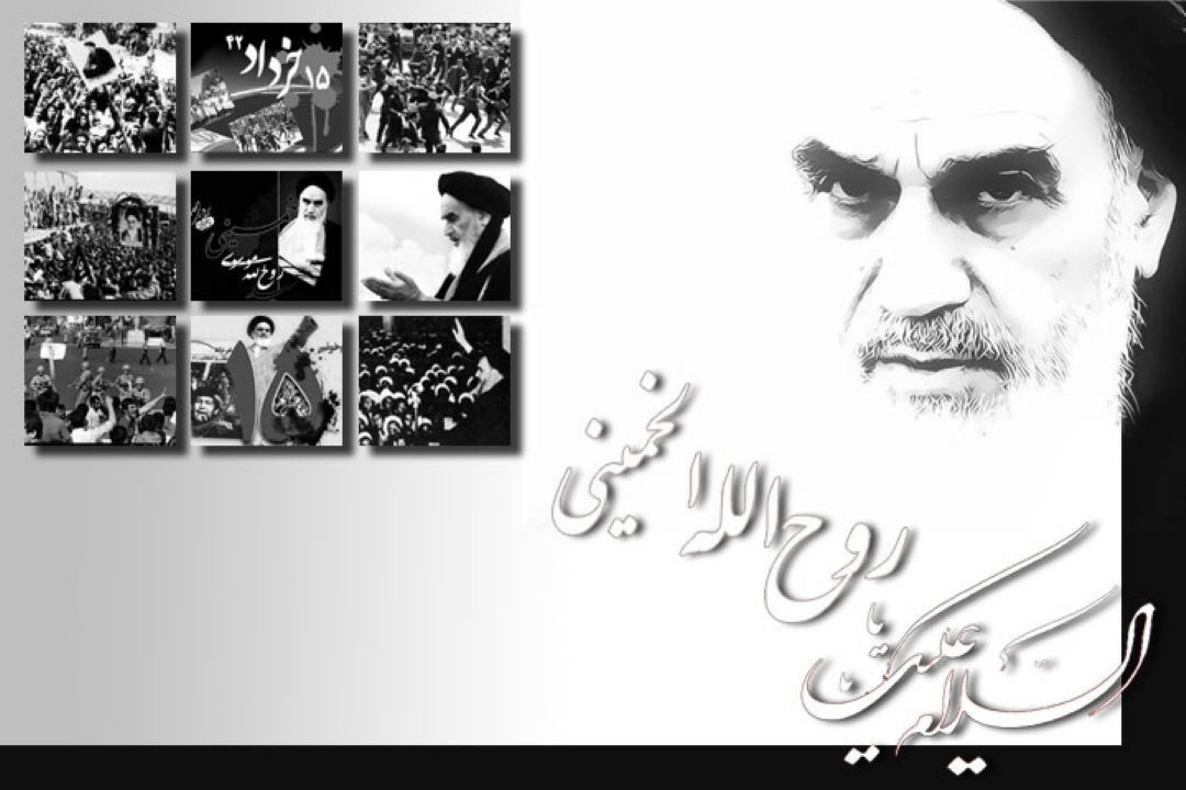 سالروز رحلت جانسوز،بنیانگذار جمهوری اسلامی ایران امام خمینی (ره) و قیام خونین 15 خرداد را تسلیت می گوییم.