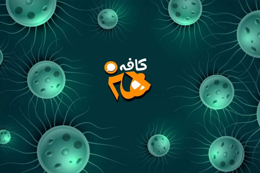 پویش «تندرست باش ای ایران»