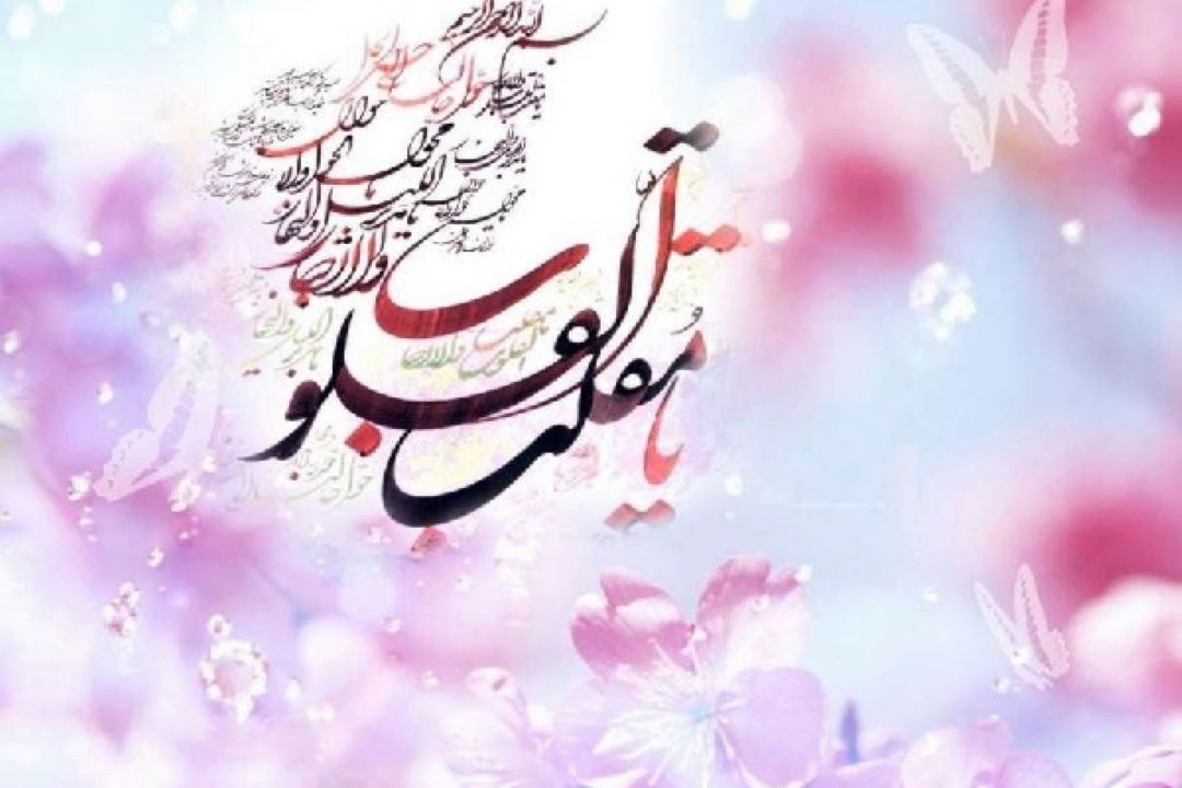 تبیین قول سدید در «سلسله موی دوست» 