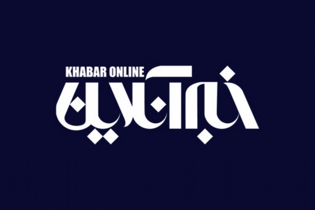 3هزار وكیل میلیاردر،پرونده مالیاتی ندارند