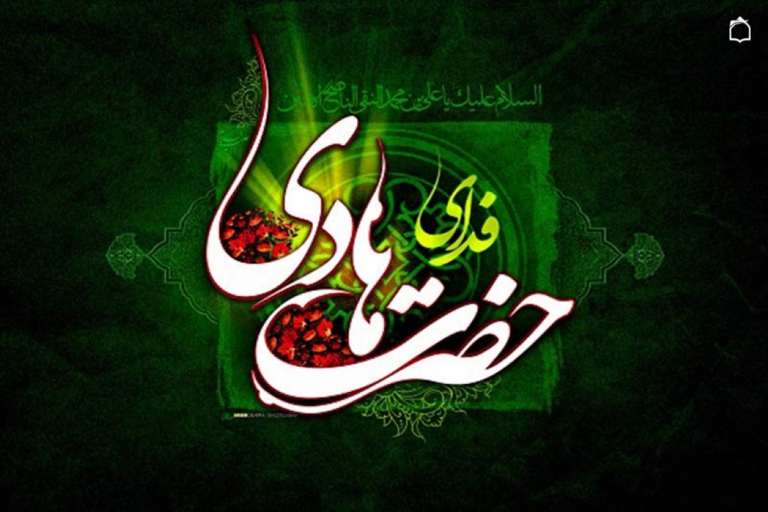 تو دعا را معرفی كردی