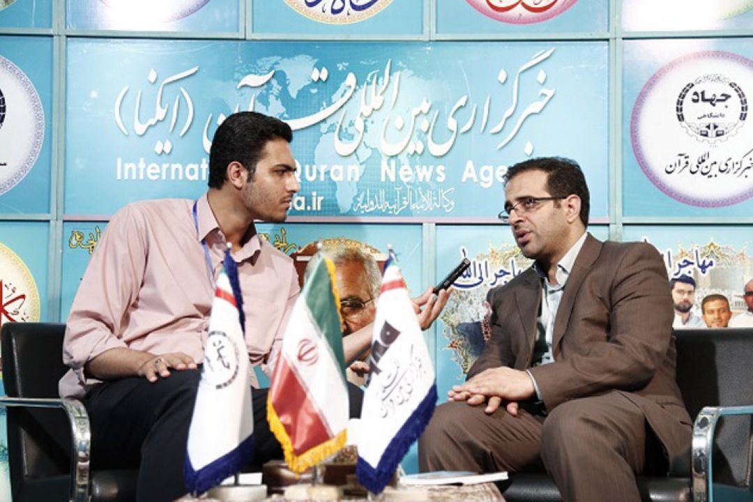 پوشش نمایشگاه قرآن در «شهر قرآن»/ رادیو قرآن در پی تصویرسازی از رویدادهای نمایشگاه