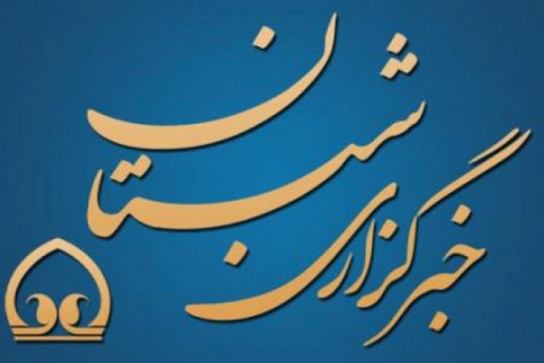 اعلام برنامه وزارت صمت برای جهش تولید به زودی