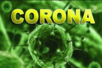 باورهای غلط درباره كرونا ویروس