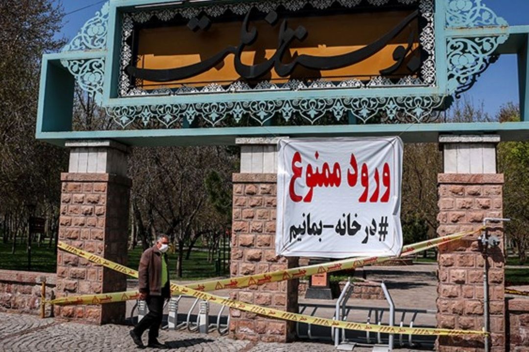 مختاری: از هرگونه تجمع شهروندان در بوستانهای تهران ممانعت می شود