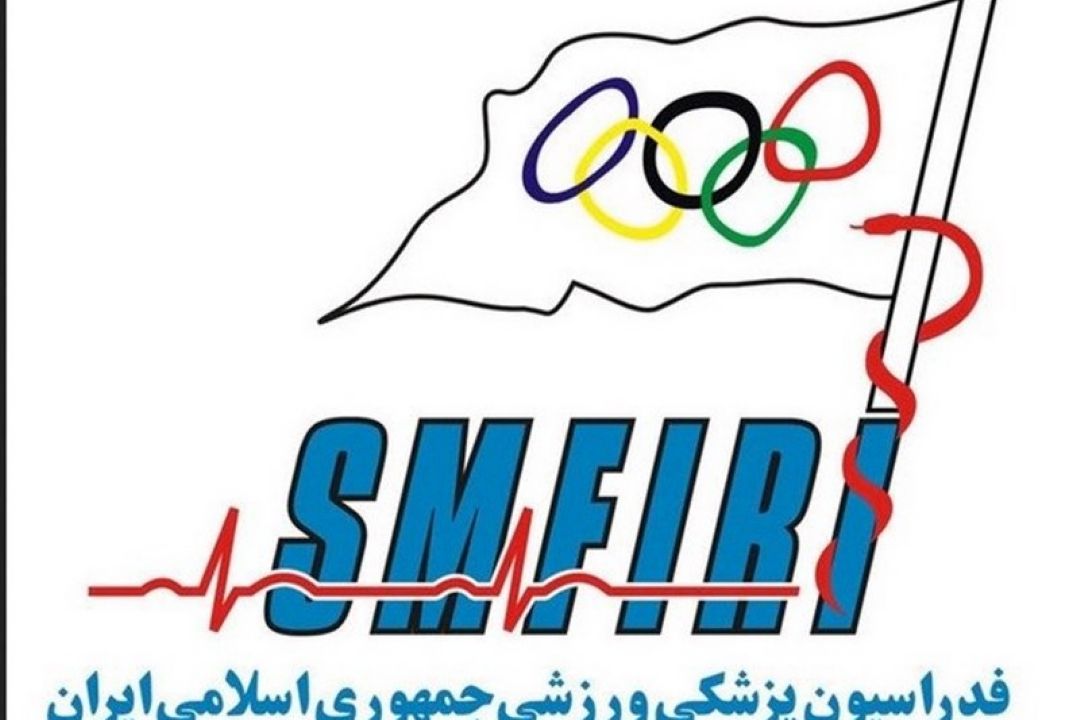 توصیه های ستاد مقابله با كرونا به فدراسیون‌های ورزشی 