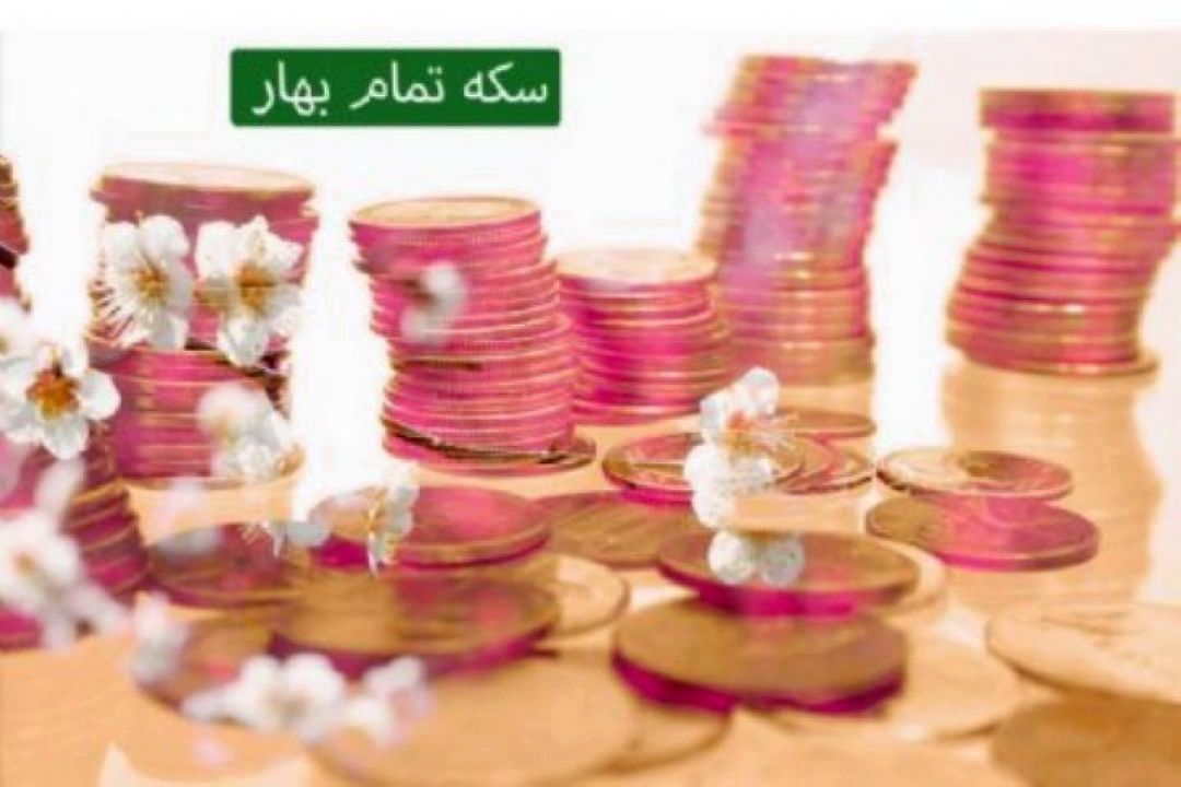 نگاهی به مقوله  برنامه ریزی