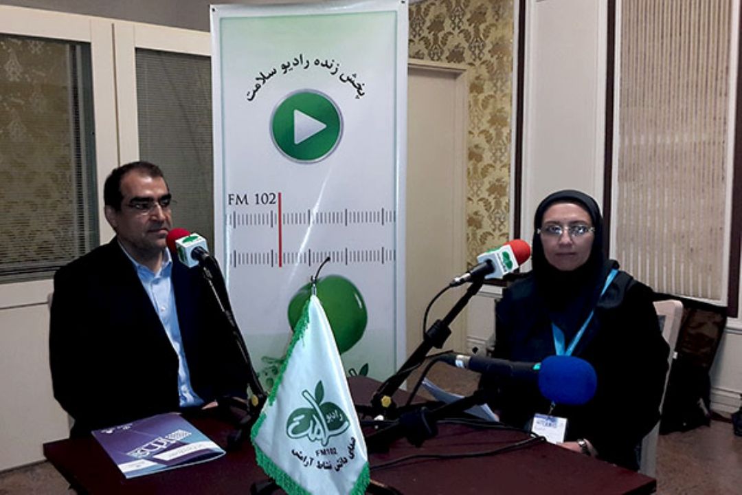 همایش بین المللی سرمایه گذاری در حوزه سلامت