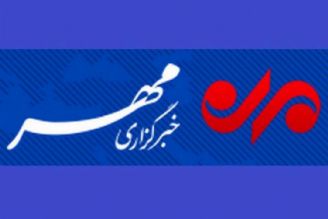 قرآن انفاق را راهكار حذف اختلاف طبقاتی می داند