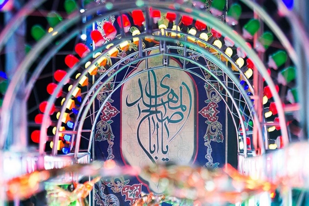 شب نیمه شعبان ندای «یا مهدی ادركنی» در استان تهران سر داده خواهد شد