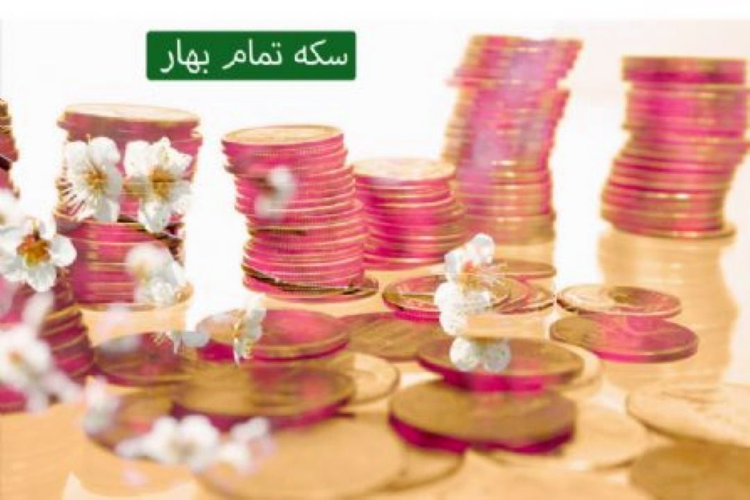 نگاهی به نحوه اجرای طرح فاصله گذاری هوشمند