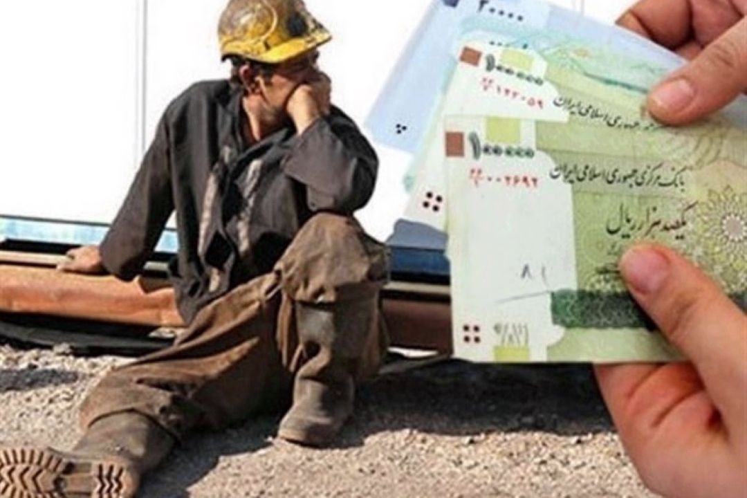 حقوق امسال كارگران به اندازه كارمندان بالا برود