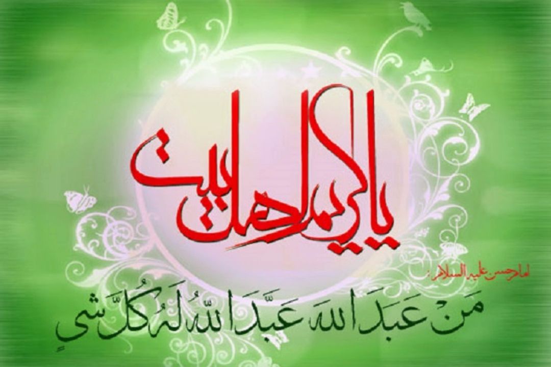 "هدیه مولا " را از رادیو نمایش دریافت كنید