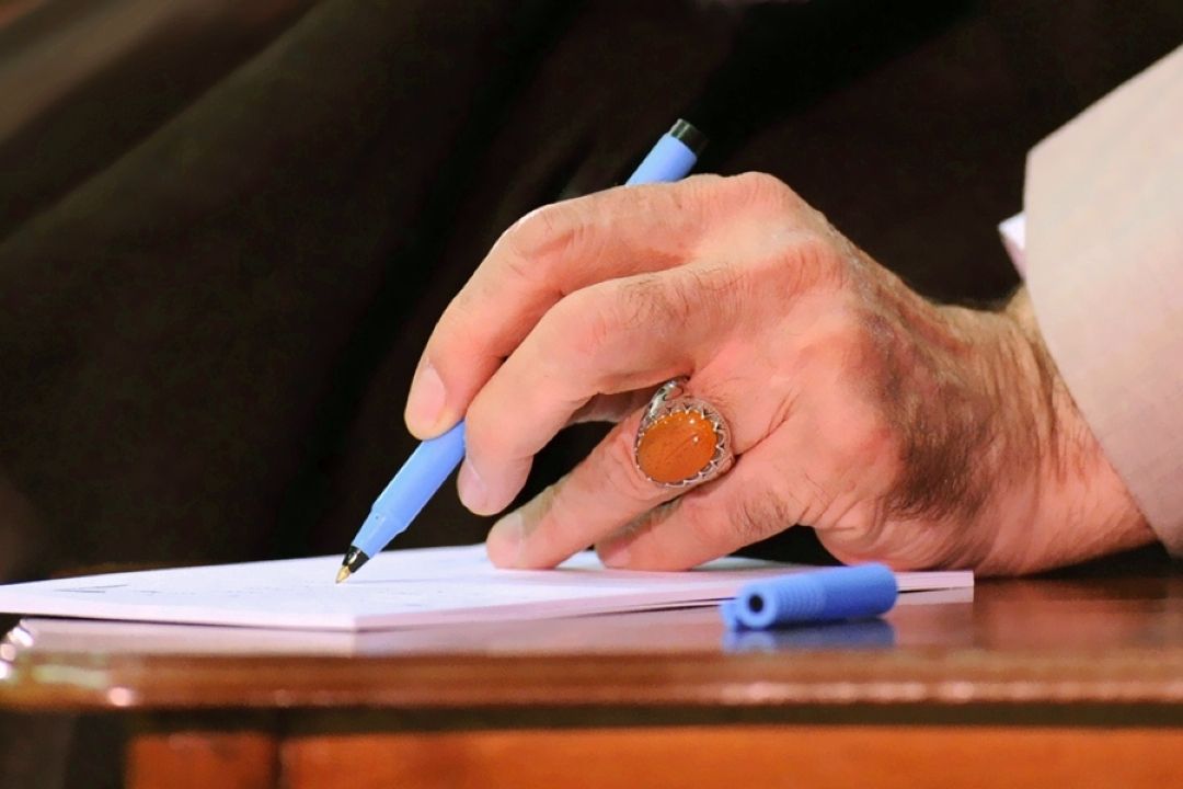 پیام تسلیت مقام معظم رهبری در پی حادثه تروریستی در تهران 