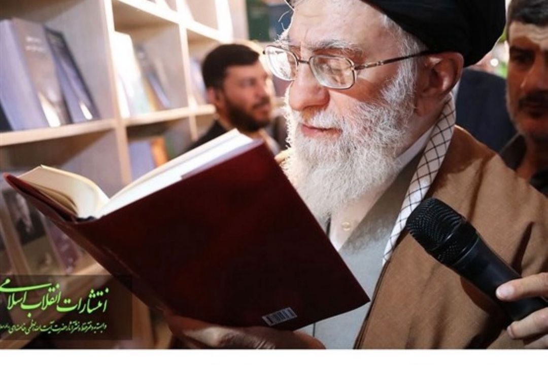 نمایشگاه مجازی «همدمم كتاب» راه‌اندازی شد