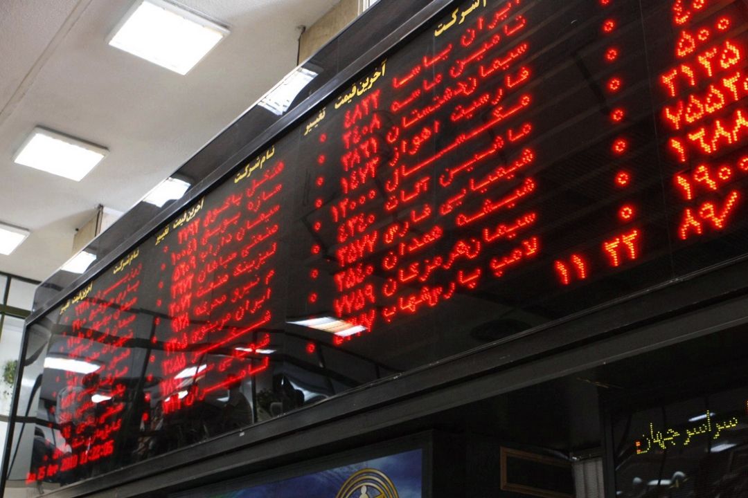 عرضه شستا در بورس بزرگ‌ترین اتفاق تاریخ بورس است