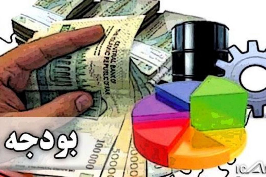 كاهش بودجه فرهنگی كشور در لایحه بودجه سالجاری