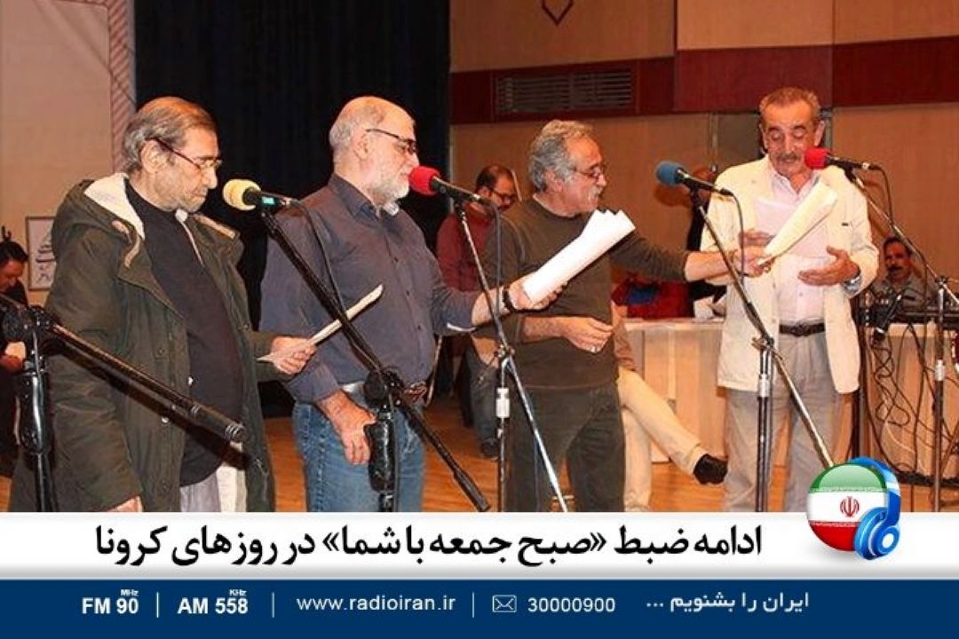 بازگشت 