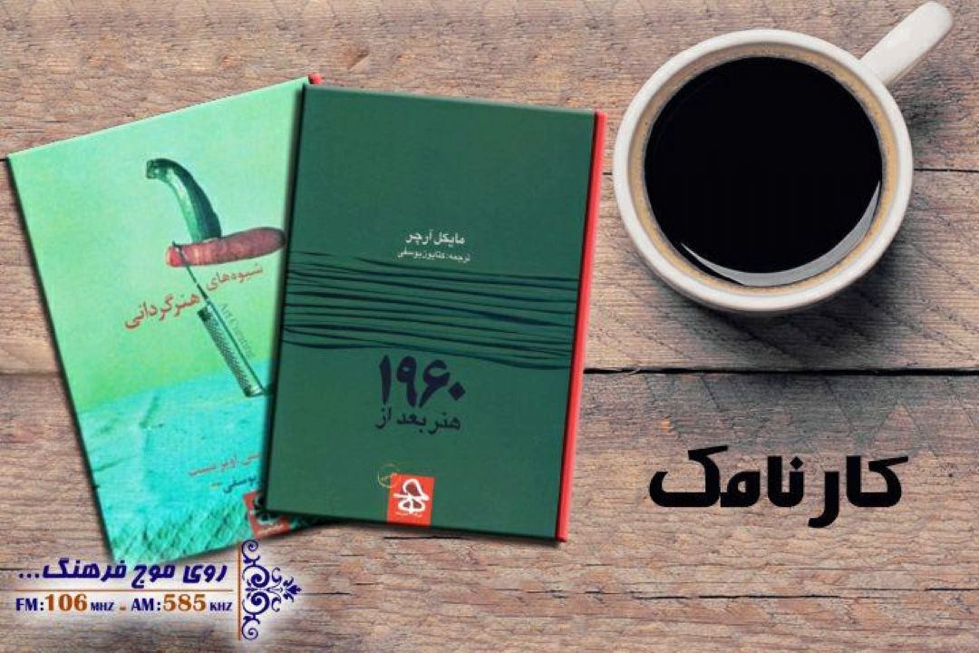 مترجم 