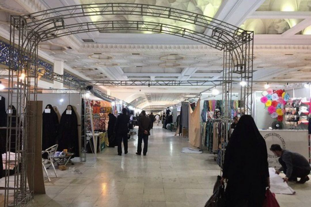 فراخوان نمایشگاه ملی عفاف و حجاب منتشر شد