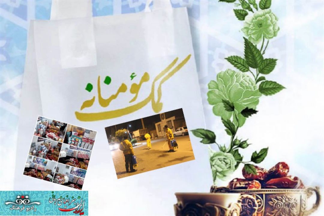اگر نبودید خیلی سخت می گذشت...