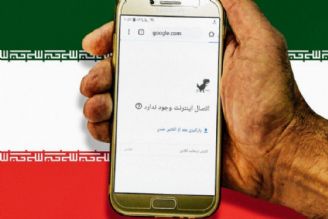 دستور قطع اینترنت نباید در شورای امنیت صادر می شد