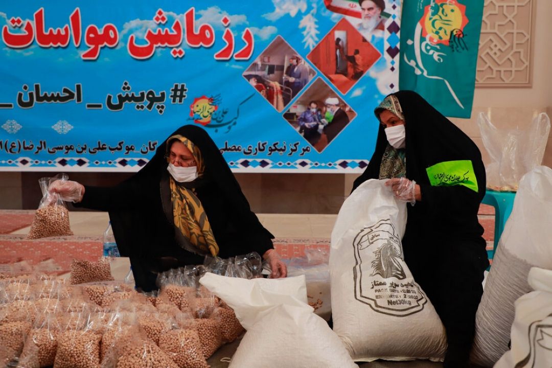 رزمایش مواسات و همدلی 
