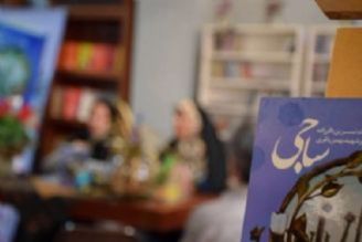 سریال «ساجی» روی آنتن رادیو نمایش می‌رود/ پخش خاطرات شهید بهمن باقری