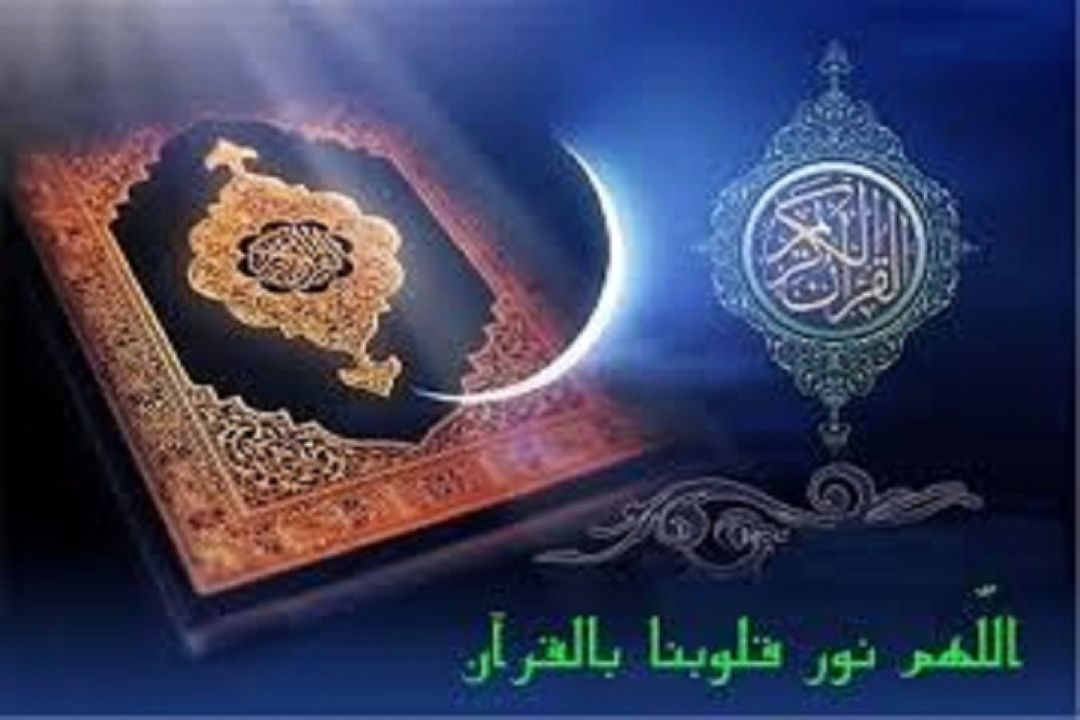 "بازگشت به سوی او " در رادیو نمایش 