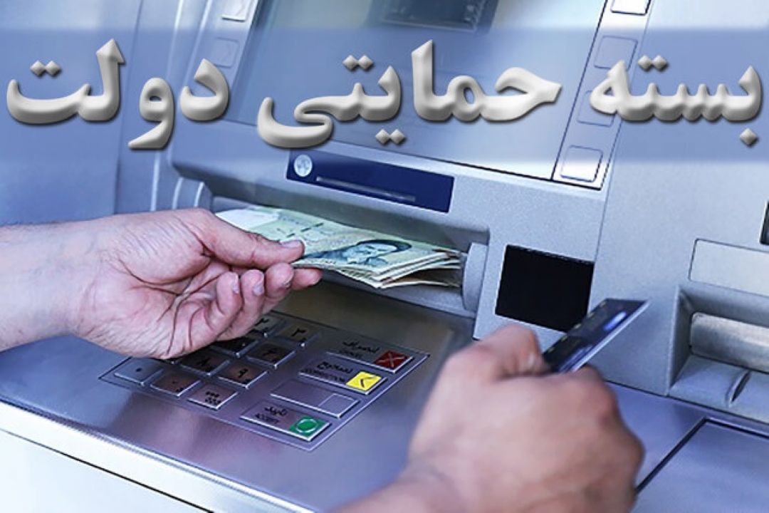 كارگران و سیاست‌های حمایتی در دوران كرونا