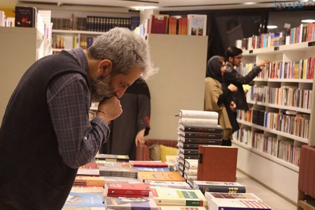 اغاز طرح بهارانه كتاب