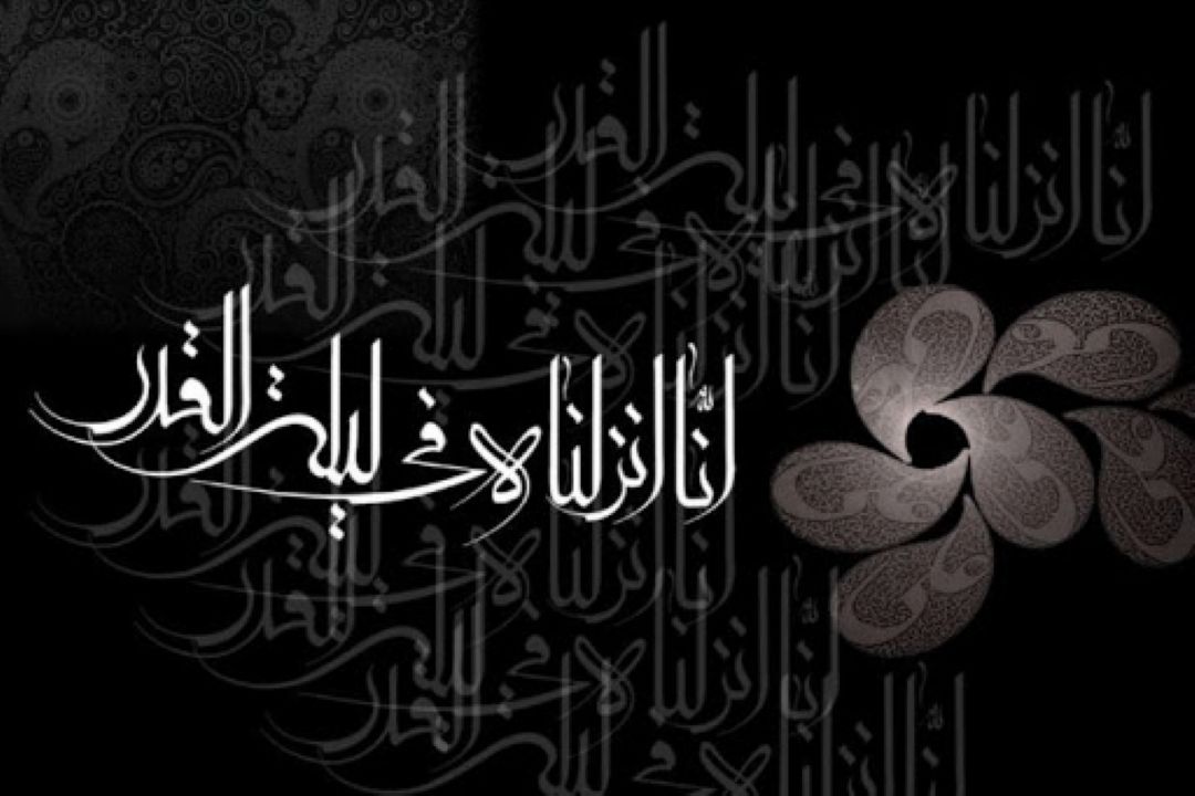 رادیو پیام درشبهای قدر روایتگر تصویری نگین خراسانی ایران درخانه شماست