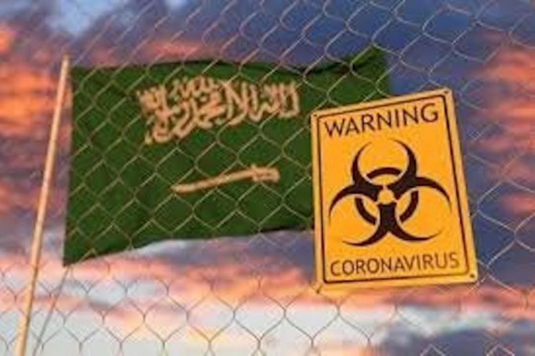 اجرای قرنطینه سراسری در تعطیلات عید فطر عربستان