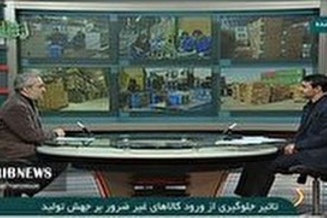 جهش تولید با مدیریت واردات و توسعه صادرات ممكن است