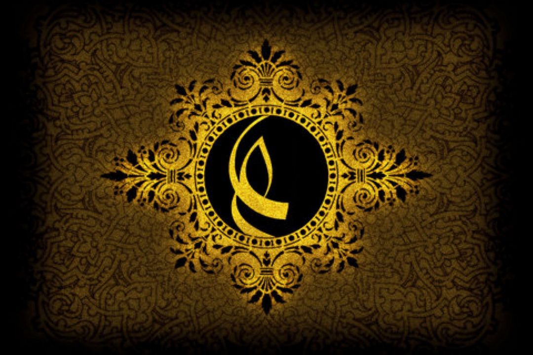 آیین زندگی