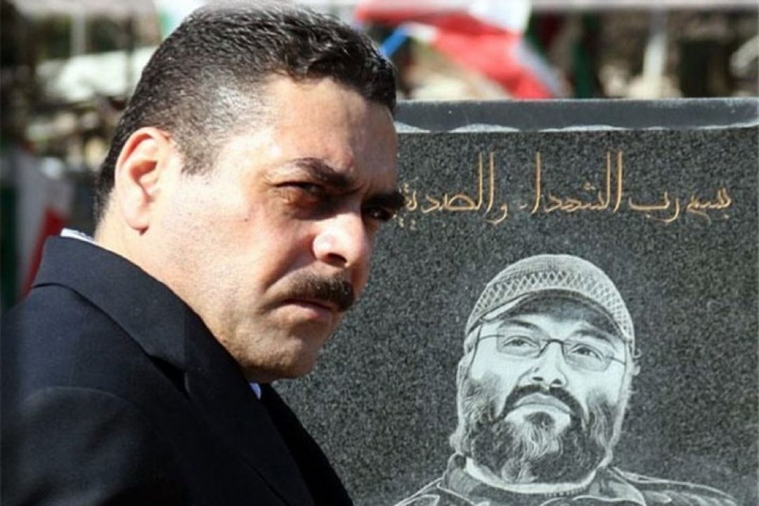 زندگی «سمیر قنطار» رادیویی شد
