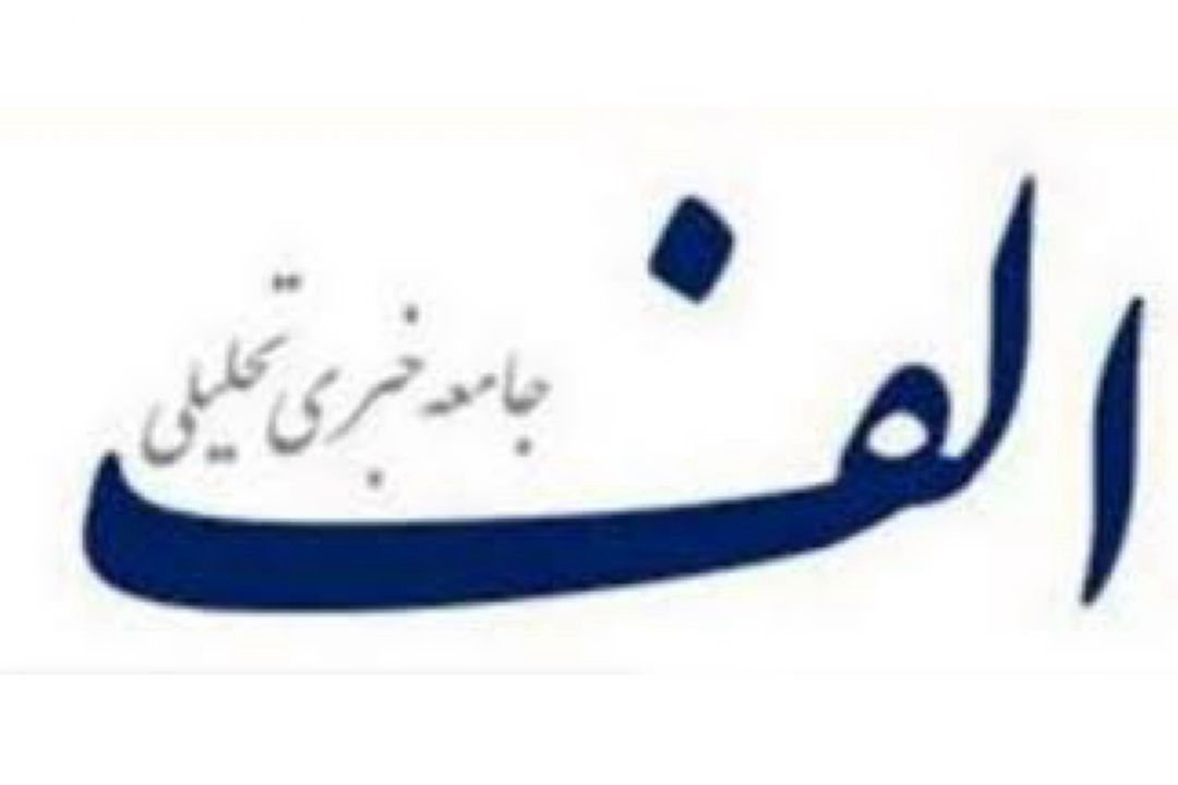  شبكه ملی اطلاعات این هفته خبرساز می شود