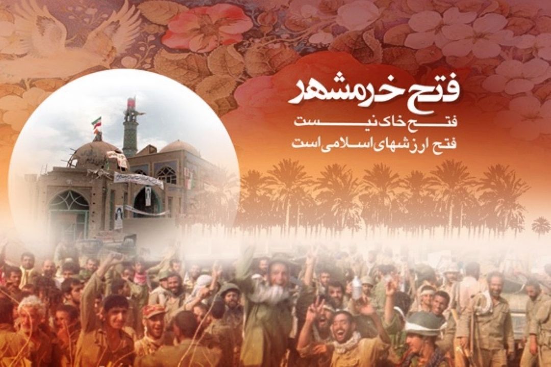 فرماندهانی كه در آسمان فتح خرمشهر به گمنامی می‌درخشند