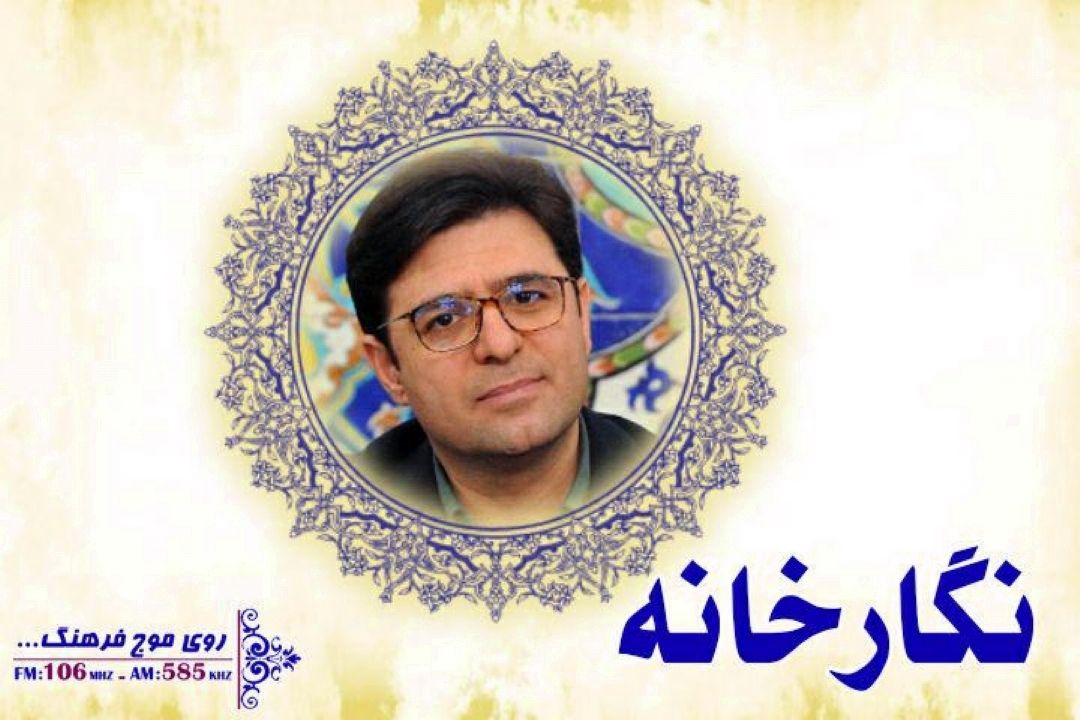 ازگوشه و كنار رویدادهای حوزه هنرهای تجسمی در «نگارخانه»